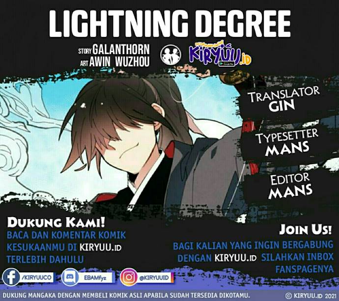 Lightning Degree (Lightning Expert)